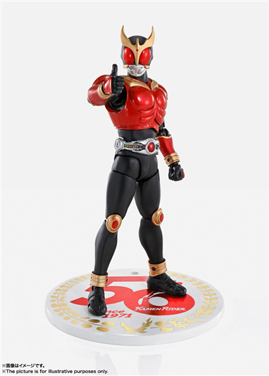 Mua bán SHF KAMEN RIDER KUUGA 2.0 50TH VER FAKE 